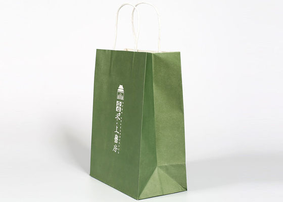 Kişiselleştirilmiş a4 boyutu tatil hediye çanta, doğum günü hediyesi için kağıt hediye çantaları