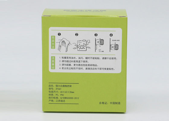 Ev Ürünleri İçin Özel C1S Küçük Ürün Ambalaj Kutuları Flexor Baskı